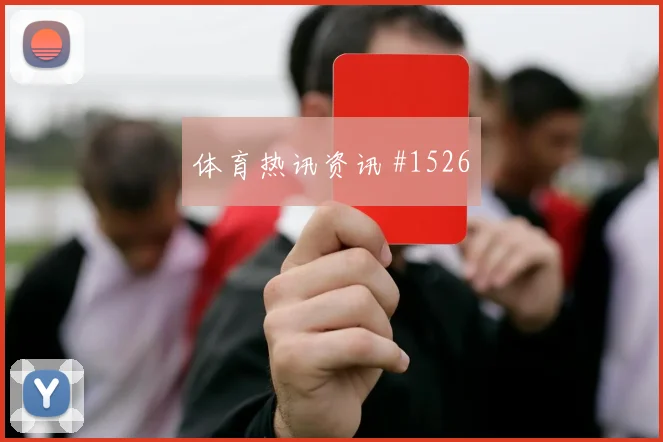 帕尔默三助攻逆转比利时，英格兰新王登基