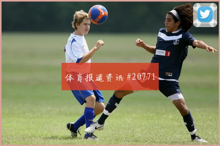 巴塞罗那与拉科鲁尼亚交锋，门将出击范围或定走势